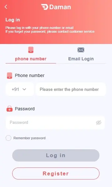 UPI Withdrawal Games Download Step 1